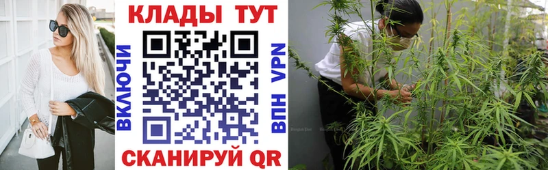 Все наркотики Череповец АМФ A PVP Меф мяу мяу Кокаин ГАШИШ