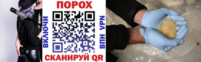 Amphetamine 98%  где купить наркоту  Череповец 