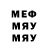 MDMA Molly Draco Developer
