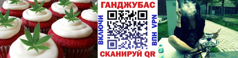 мориарти какой сайт  Череповец  Canna-Cookies марихуана  даркнет сайт 