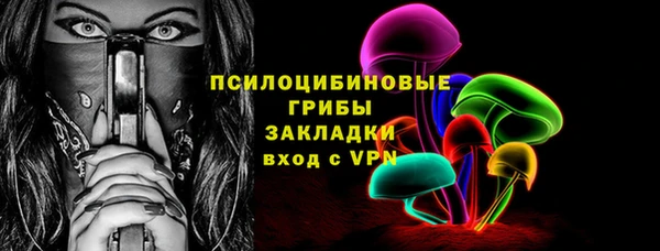 MDMA Алзамай