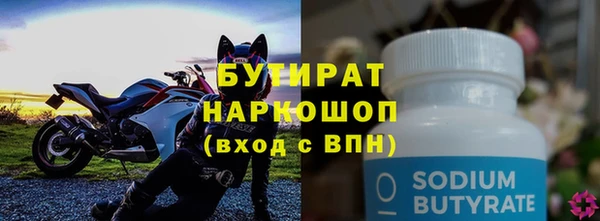 меф Медвежьегорск