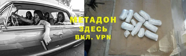 Альфа ПВП Алексеевка