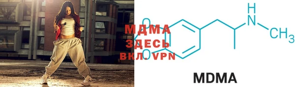 Альфа ПВП Алексеевка