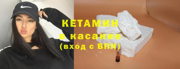 дистиллят марихуана Алексин