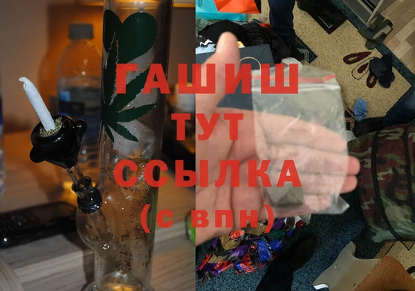 MDMA Алзамай