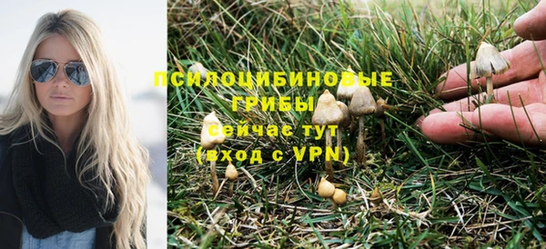 MDMA Алзамай