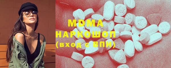 дистиллят марихуана Алексин