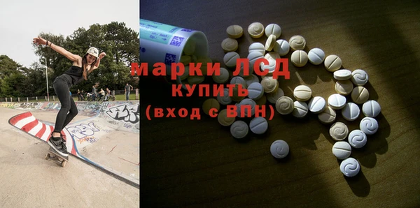 Альфа ПВП Алексеевка