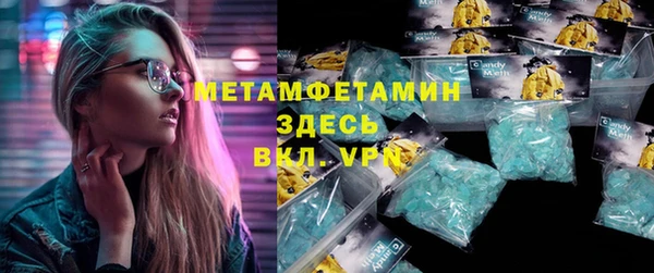 MDMA Алзамай
