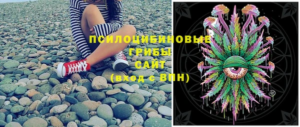 MDMA Алзамай