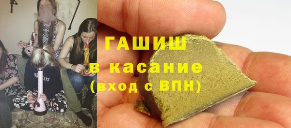 MDMA Алзамай