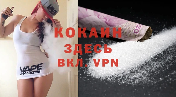 Альфа ПВП Алексеевка